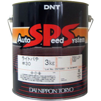 1A4G6 I[gSPSCgpe DNT({h) 19801644