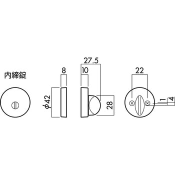 内締錠 (内締錠+サムターン) GIKEN(川口技研)