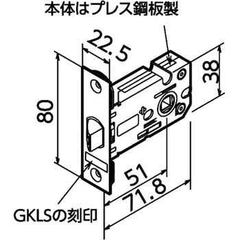 LS-33-4K13-SG ハイレバーNo．33 表示錠セット 1セット 川口技研(GIKEN