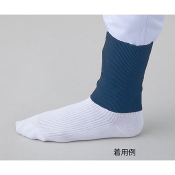 異物混入防止バンド アズワン