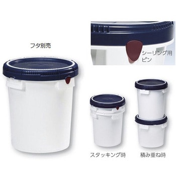 密閉容器 アズワン