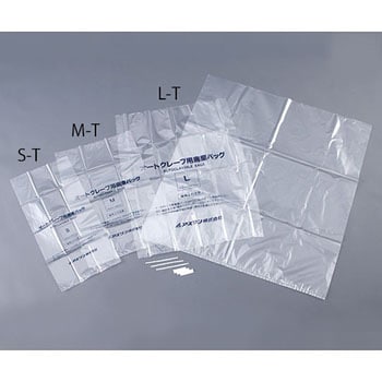 オートクレーブ用廃棄バッグ(消臭機能付き) アズワン 滅菌缶/袋 【通販