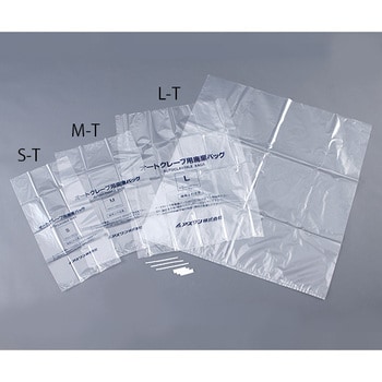 L-T オートクレーブ用廃棄バッグ(消臭機能付き) 1箱(200枚) アズワン