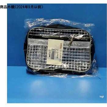 アズピュアPVCクリアバッグ アズワン