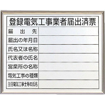 302-11 @ߋ[(dCH) jbg 19806998