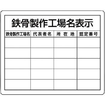 302-17 @ߋ[(SHꖼ\) jbg t4 19807068