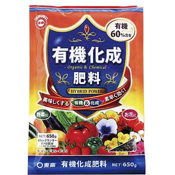 有機化成肥料 1袋(650g) 東商 【通販サイトMonotaRO】