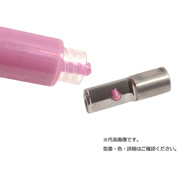 アズツール ダイヤモンドペースト アズワン