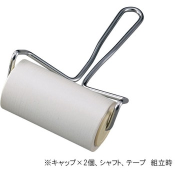 頭髪・まゆ毛専用キャッチローラー - アズワン