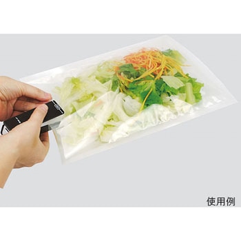 ハンディシーラー アズワン
