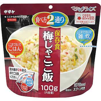 1FMR31012ZC }WbNCX T^P 19811593