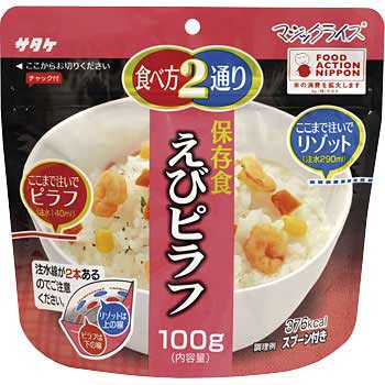 1FMR31017ZC }WbNCX T^P 19811672