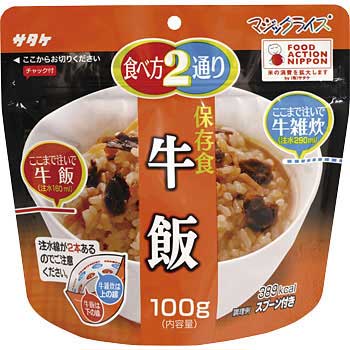 1FMR31019ZC }WbNCX T^P 19811697