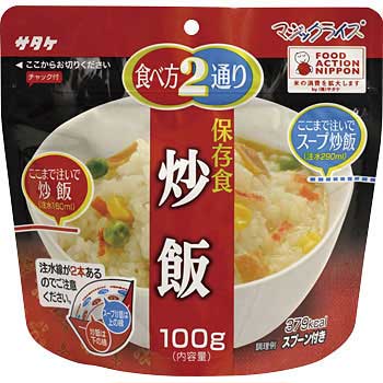 1FMR31020ZE }WbNCX T^P 19811724