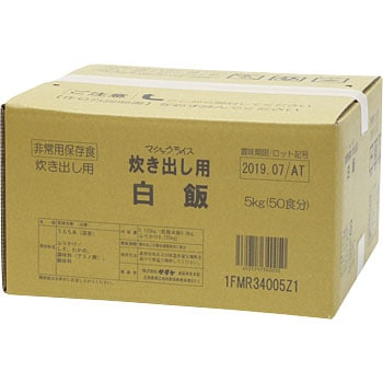 1FMR34005Z1 }WbNCX o T^P 19811758