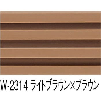 アシステップ階段滑り止め ステンレス製ノンスリップ ツートンタイヤ付 塩ビタイル・長尺シート用 アシスト