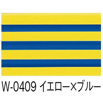 アシステップ階段滑り止め ステンレス製ノンスリップ ツートンタイヤ付 塩ビタイル・長尺シート用 アシスト