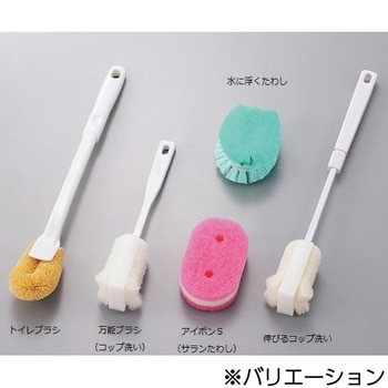 一般ブラシ - アイセン