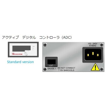 真空計 アズワン