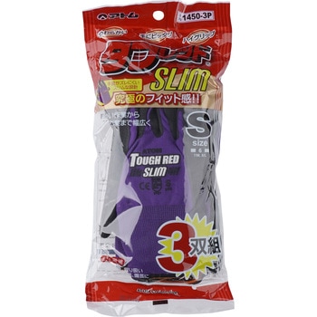 タフレッドスリム アトム