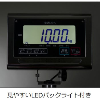 本質安全防爆型台秤(高精度)【検定品】データキャリア、ブラケット、プリンタセット クボタ計装