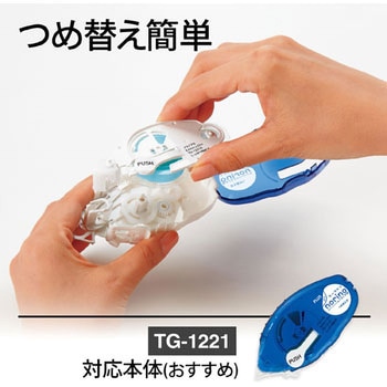テープのり norino (ノリノプロ) 強力に貼れる (22m) PLUS(プラス)[文具]