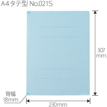 背補強 フラットファイル プラス(文具)