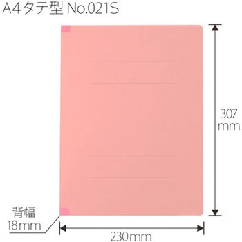 背補強 フラットファイル プラス(文具)