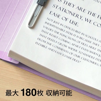 背補強 フラットファイル プラス(文具)