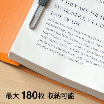背補強 フラットファイル プラス(文具)