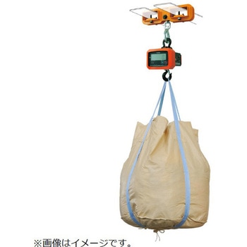 フックスケール【検定品】フォークリフト用アタッチメント付き クボタ計装