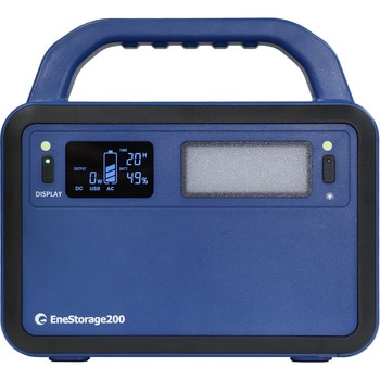 200W ポータブル電源 リン酸鉄 LEDライト付 パススルー機能 コンパクトタイプ GOODGOODS(グッド・グッズ)