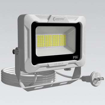 スタンド式投光器 5mコード LED 防水 広角 ワイド照射 GOODGOODS(グッド・グッズ)