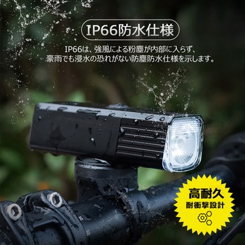 充電式サイクルライト 懐中電灯 取り外し可能 時速20km 自転車用ホルダー付き GOODGOODS(グッド・グッズ)