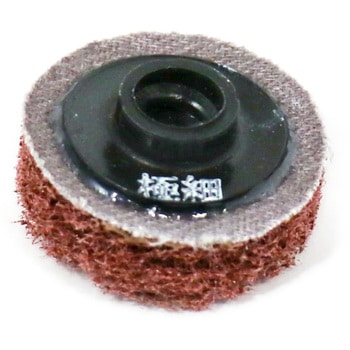スカットディスク(N) BB イチグチ