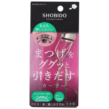 まつげググッとカーラー 粧美堂
