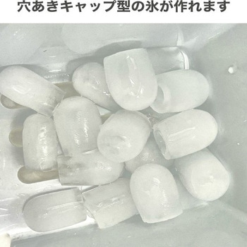 高速製氷機 自家製アイスメーカー ROOMMATE