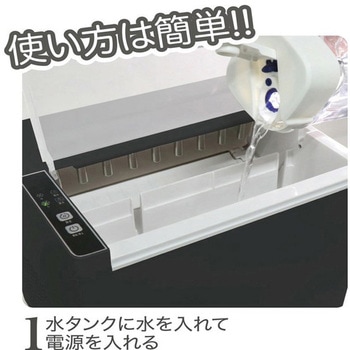 高速製氷機 自家製アイスメーカー ROOMMATE