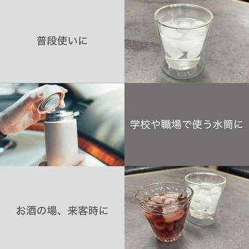高速製氷機 自家製アイスメーカー ROOMMATE
