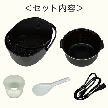 ROOMMATE マイコン炊飯ジャーGOHANDAKI ROOMMATE