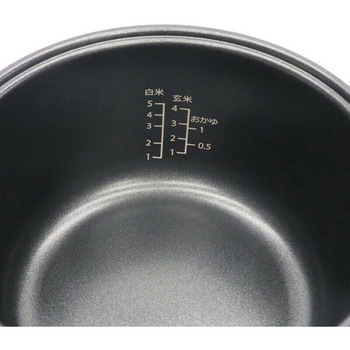 Modere 5合炊き炊飯器 ダイアモンドヘッド