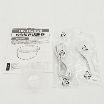 Modere 5合炊き炊飯器 ダイアモンドヘッド