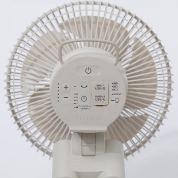 ポータブルコードレス扇風機 ANDON FAN siroca