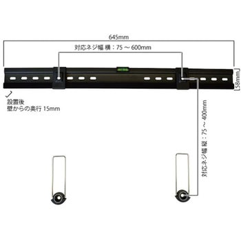 TVセッタースーパースリム GP103 スタープラチナ