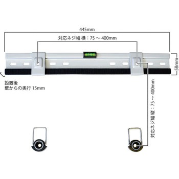 TVセッタースーパースリム GP103 スタープラチナ