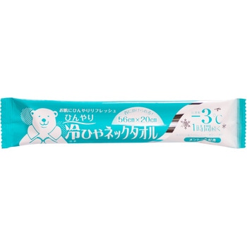ひんやり冷ひやネックタオル(800本) エピオス