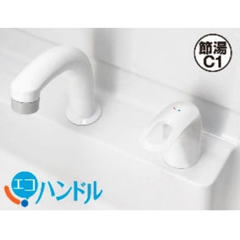 洗面化粧台 PVシリーズ INAX(LIXIL)
