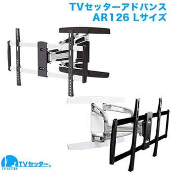 TVSADAR126LC TVZb^[AhoX AR126 X^[v`i 19828035