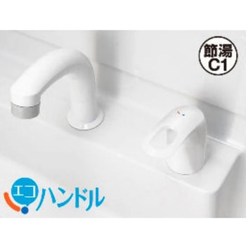 洗面化粧台 PVシリーズ INAX(LIXIL)