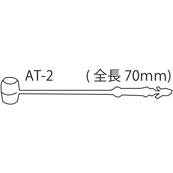 アンビタッチ クルーズ
